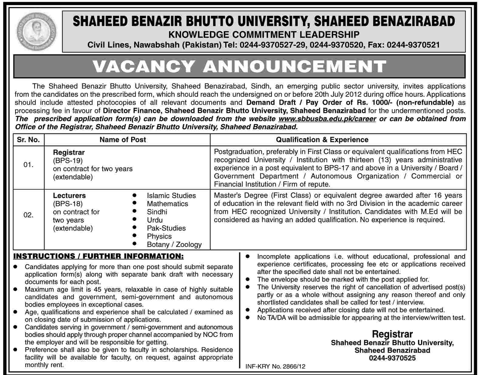 Lecturers and Registrar Required at Shaheed Benazir Bhutto University (Govt. job)