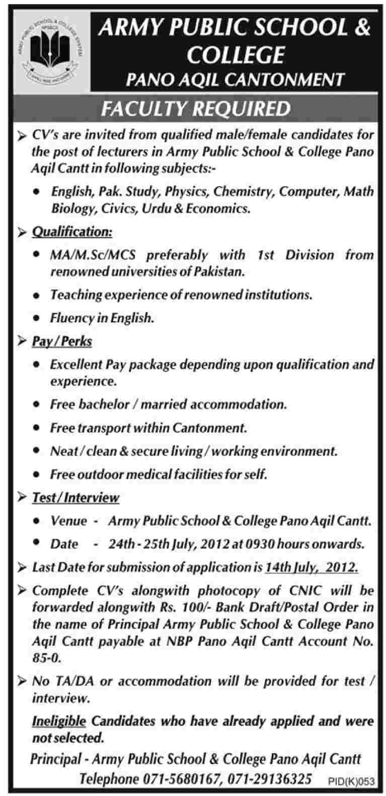 Teaching Faculty Required at Army Public School & College (APSC)