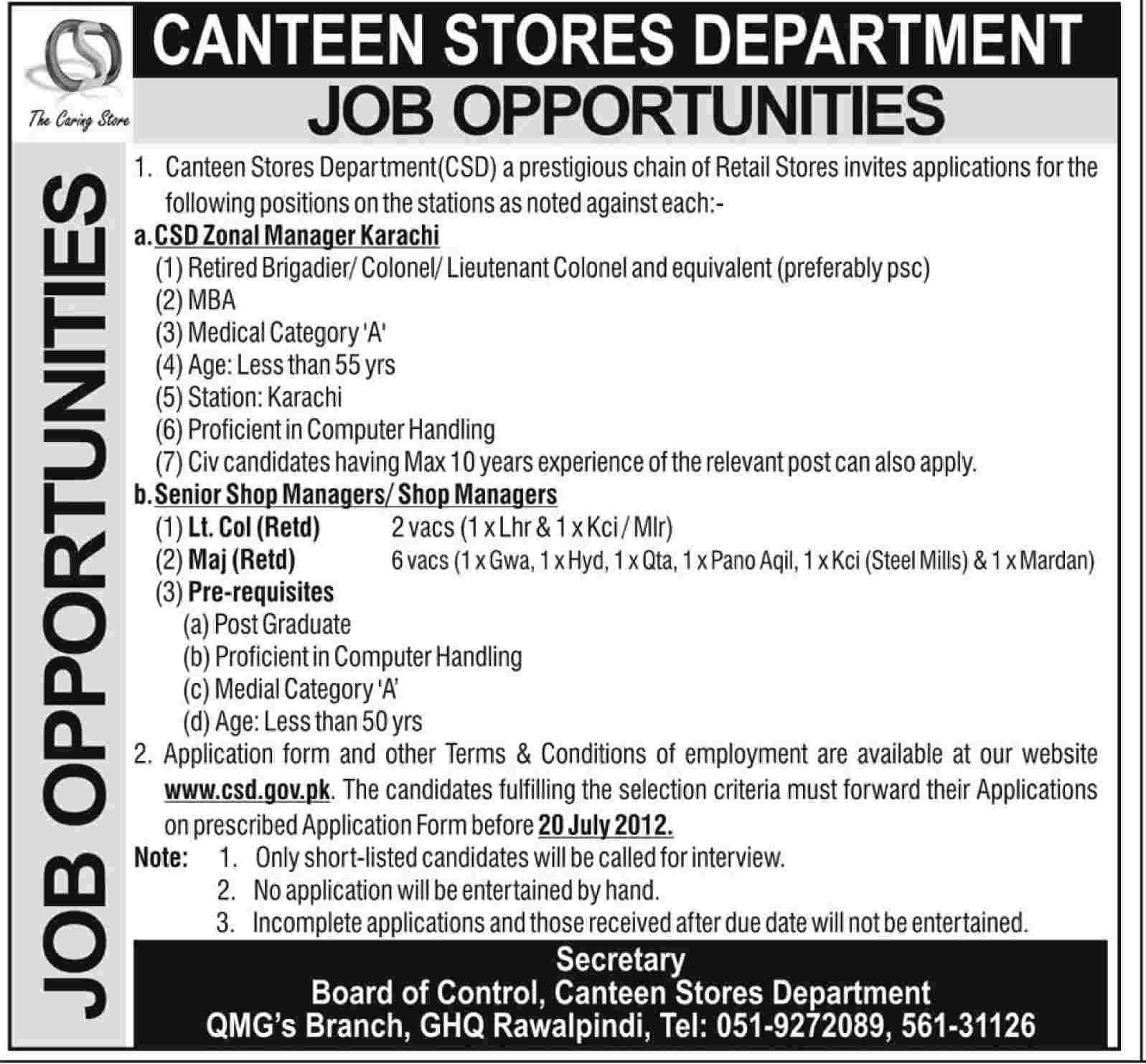 Canteen Stores Department (CSD) Requires Management Staff (Government Job)