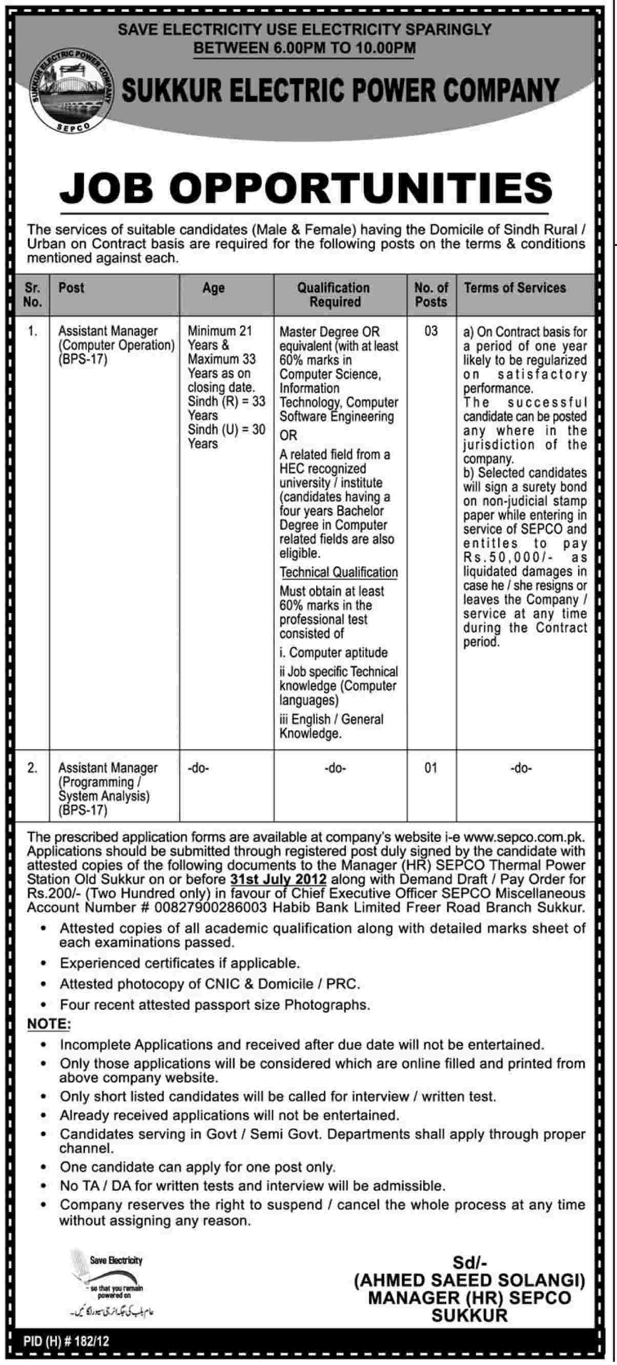 Sukkur Electric Power Company (SEPCO) Requires IT Management Staff (Government Job)