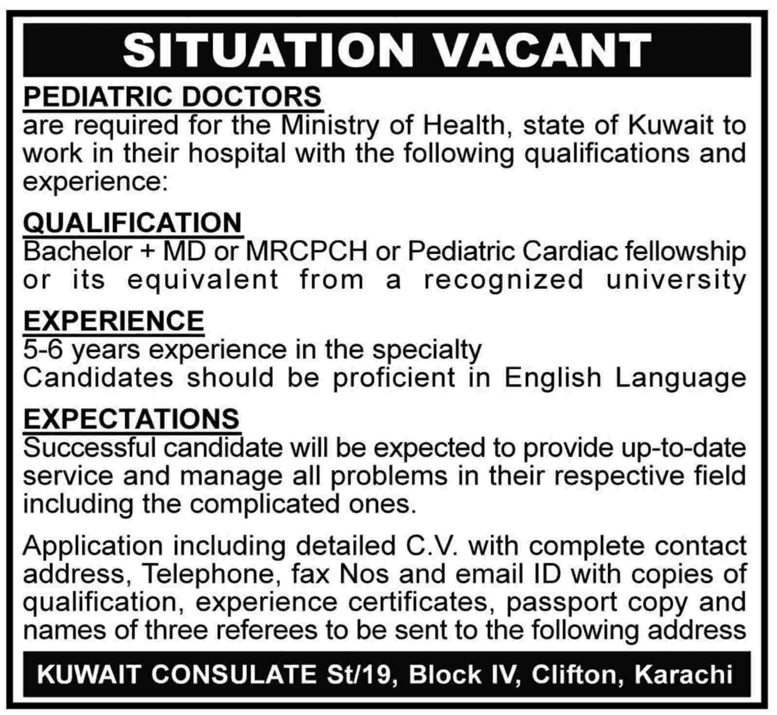 Pediatric Doctors Required by Ministry of Health State of Kuwait