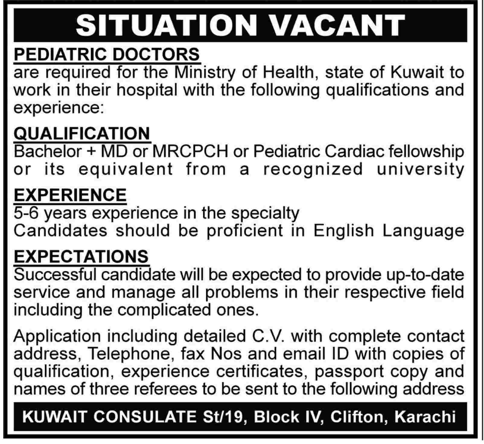 Pediatric Doctors Required by Ministry of Health State of Kuwait