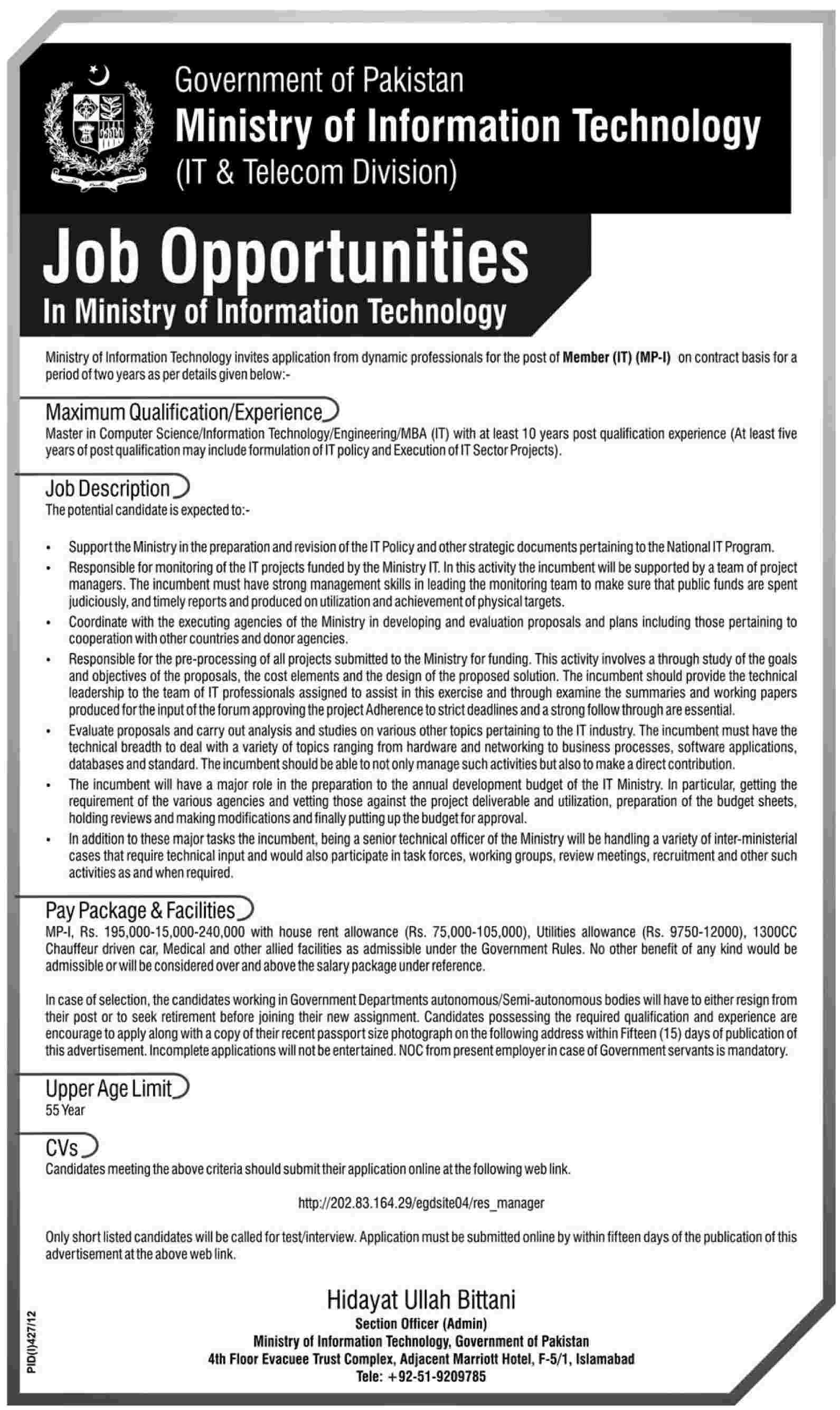 Member IT (MP-I) Job Under Ministry of Information Technology (Government Job)