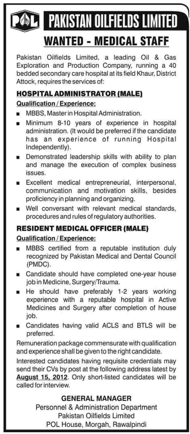 Pakistan Oilfields Limited (POL) Requires Medical Staff