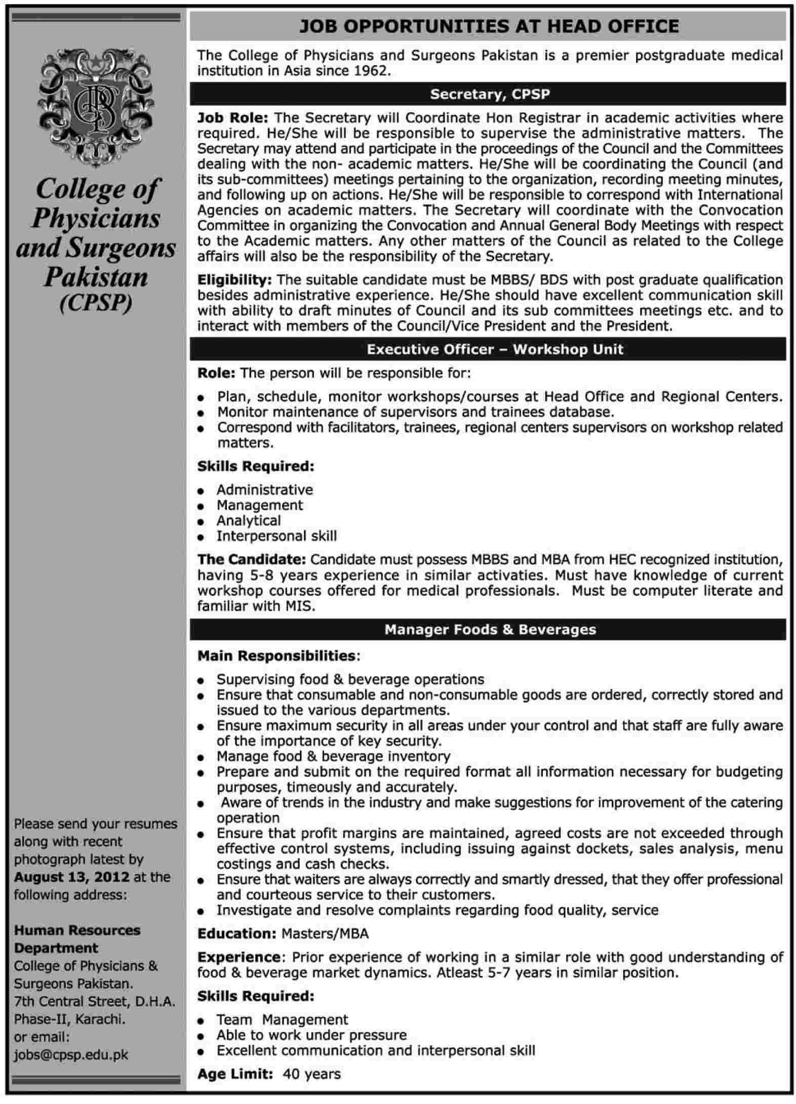 Jobs at College of Physicians and Surgeons Pakistan (CPSP)