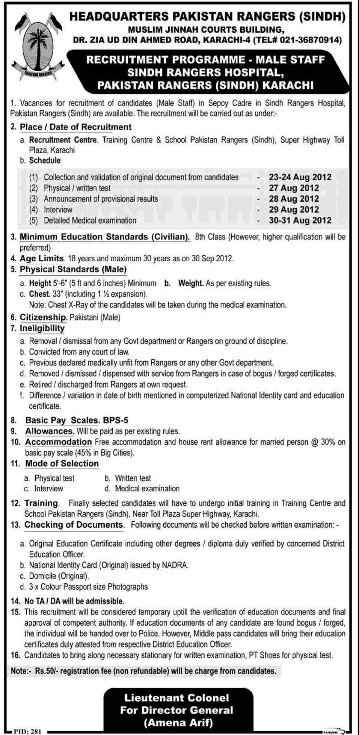 Join Pakistan Rangers Sindh as Constable (Sepoy) (Government Job)