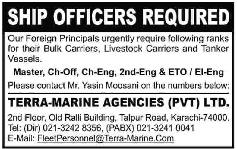Ship Officers Required for Bulk Carriers, Livestock Carriers and Tanker Vessels