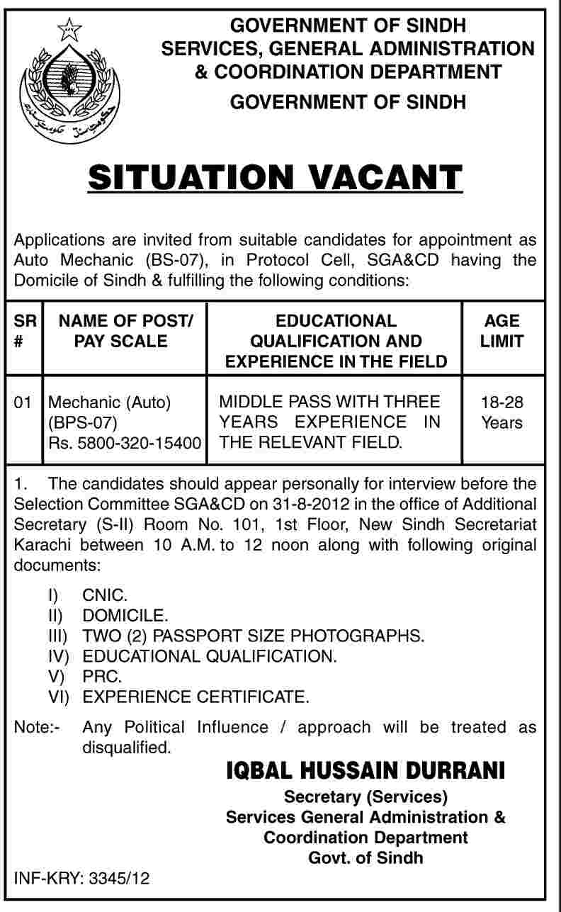 Auto Mechanic Job at SGA&CD Protocol Cell Government of Sindh (Government Job)