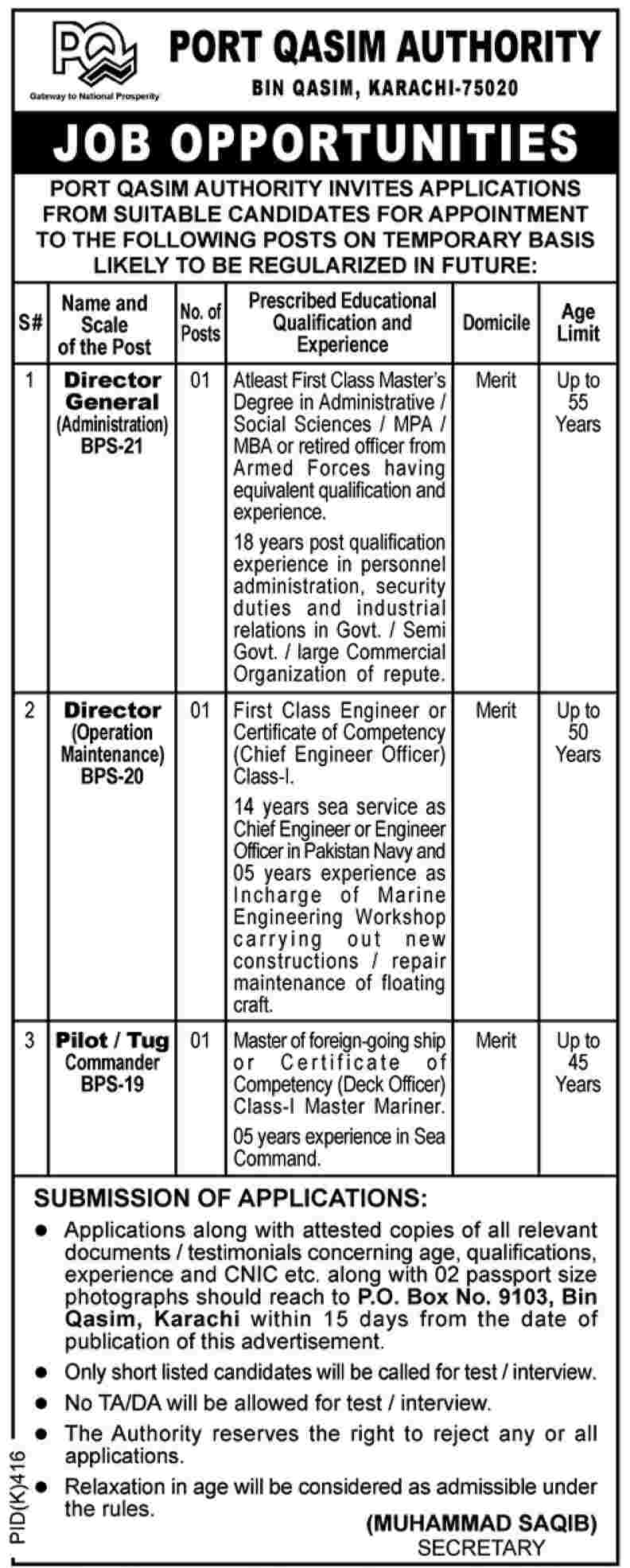 Port Qasim Authority Requires Directors and Pilot/Tug Commander (Government Job)