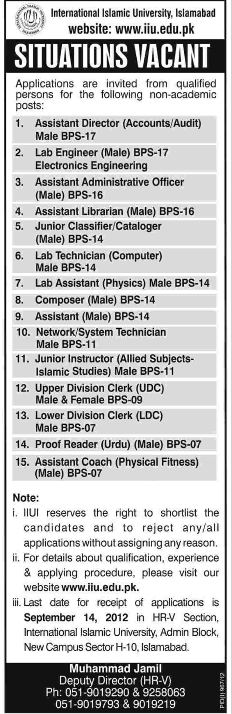 IIU International Islamic University Islamabad Requires Non Academic Staff (Government Job)