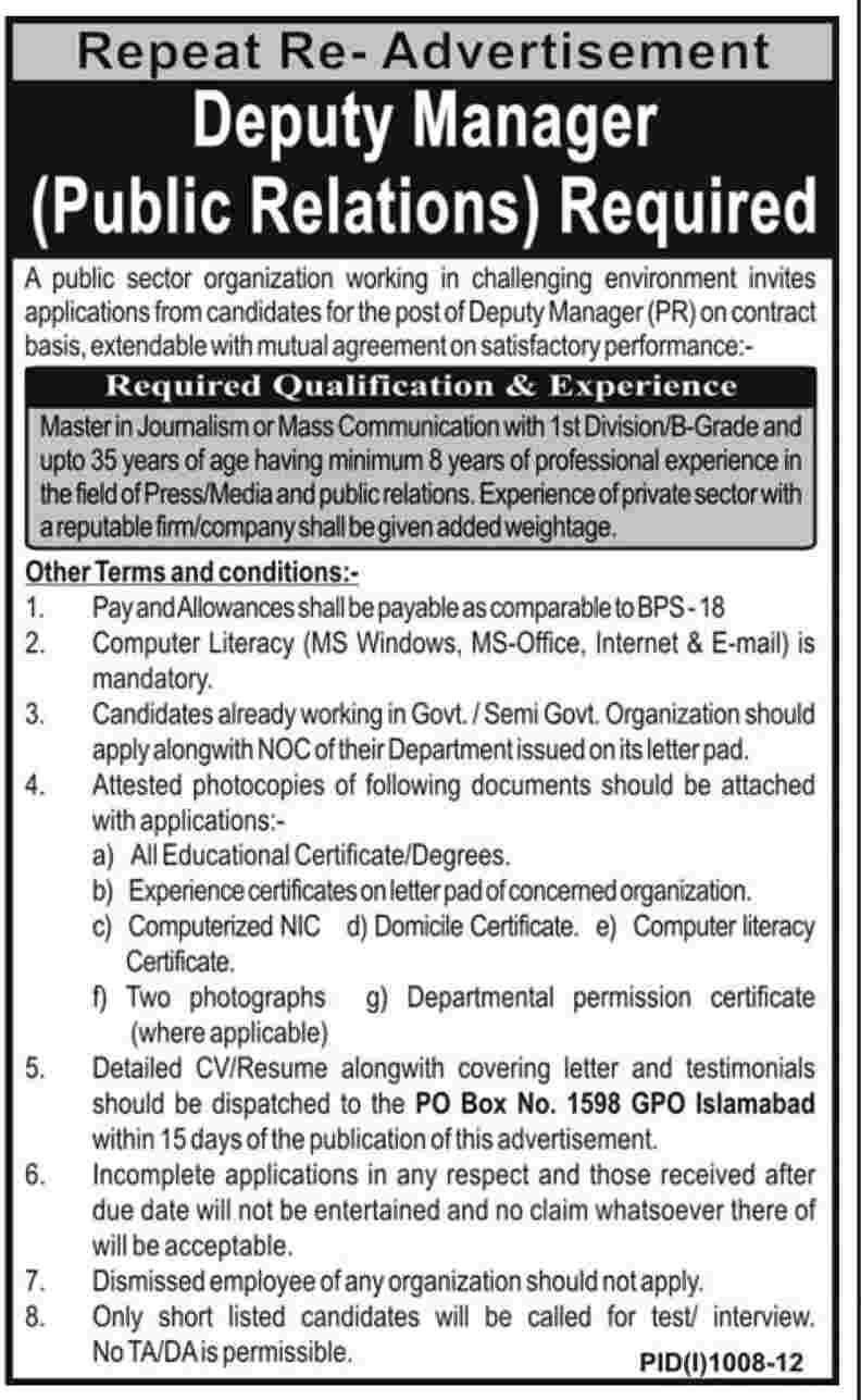 A Public Sector Oraganization Requires Deputy Manager (Public Relations) (Public Sector jobs)