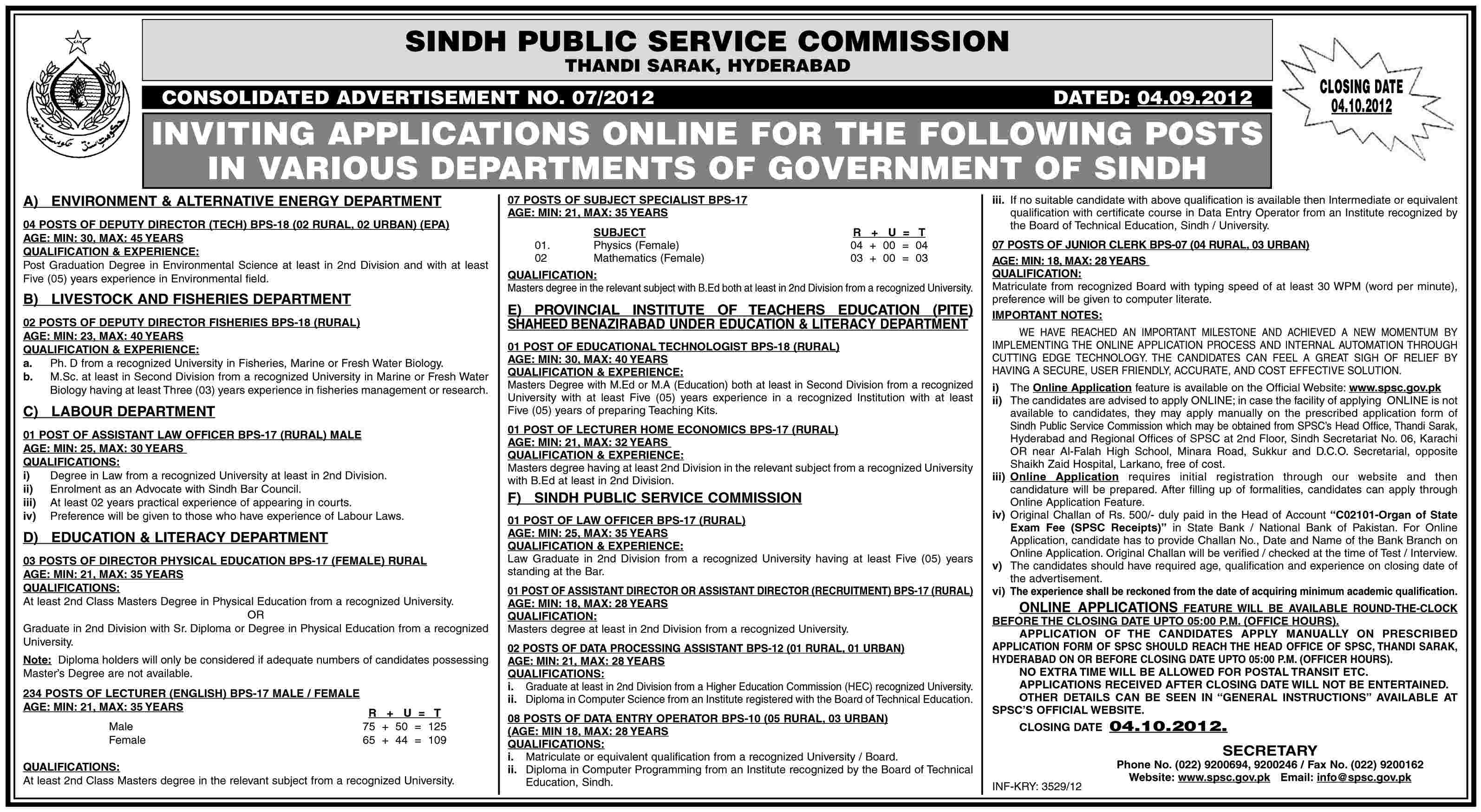 Sindh Public Service Commission (SPSC) Jobs (Government Job)