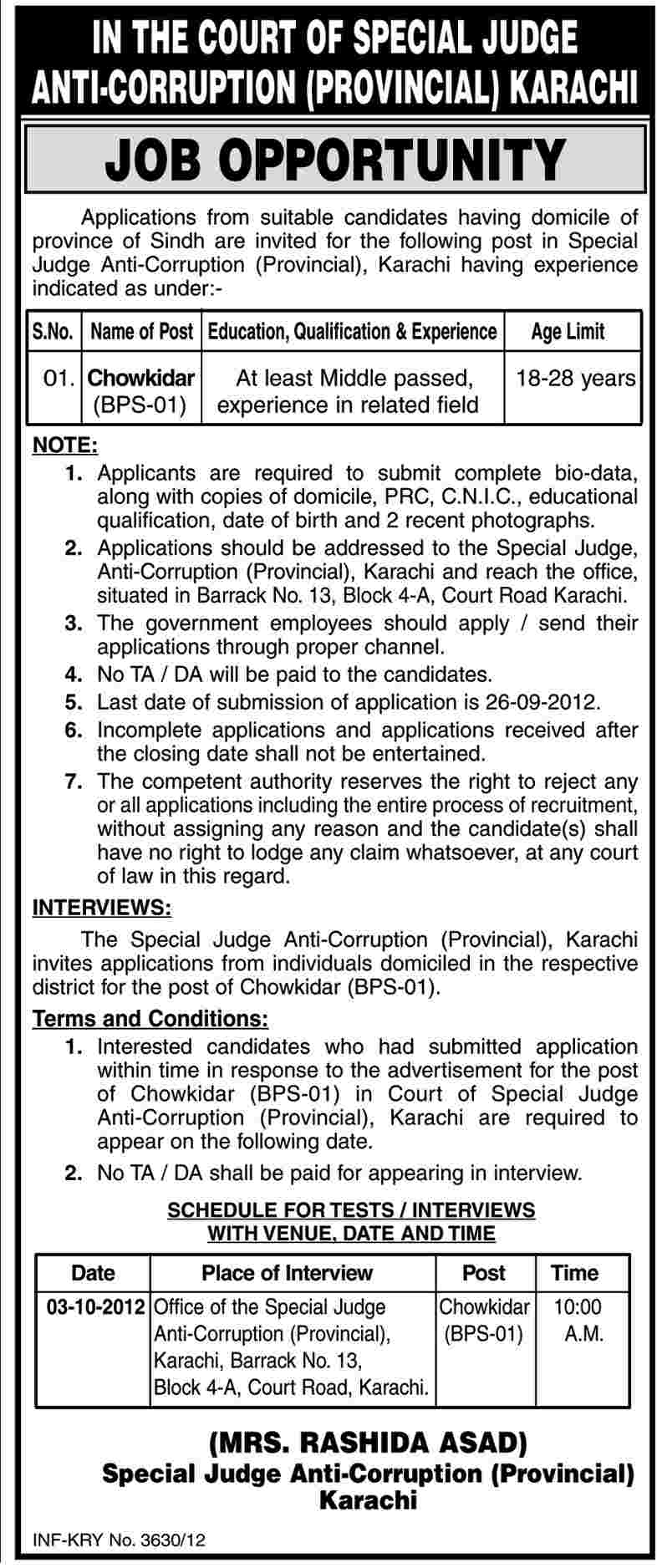 Chowkidar Required in The Court of Special Judge Anti-Corruption (Provincial) (Government Job)