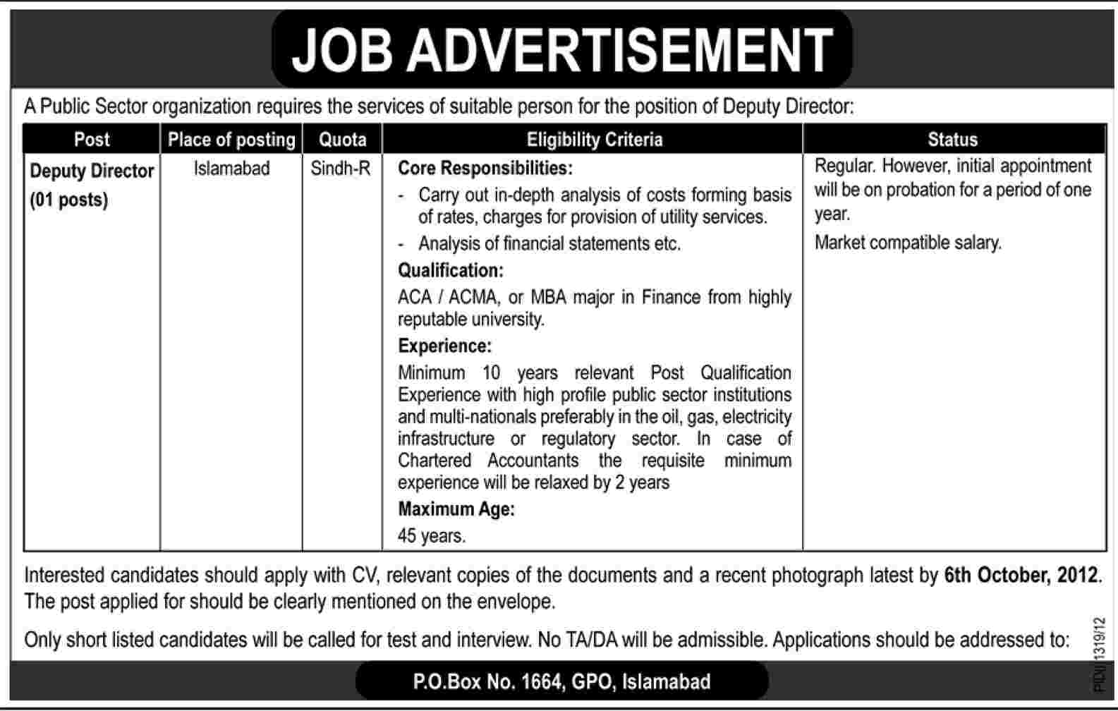 A Public Sector Organization Requires Deputy Director (Public Sector Jobs)