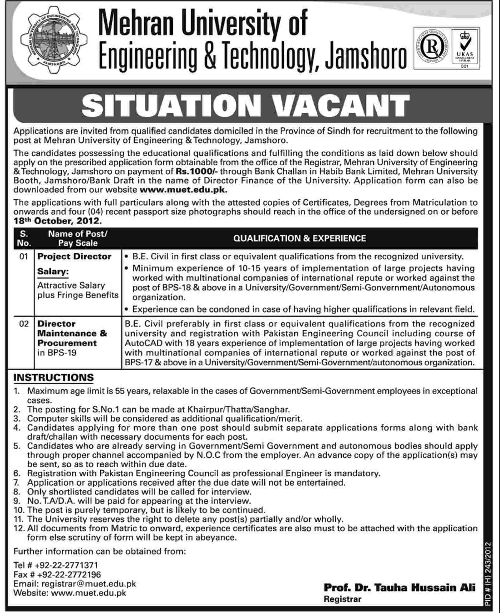 Mehran University of Engineering & Technology Jamshoro (MUET) Requires Staff (Government Job)