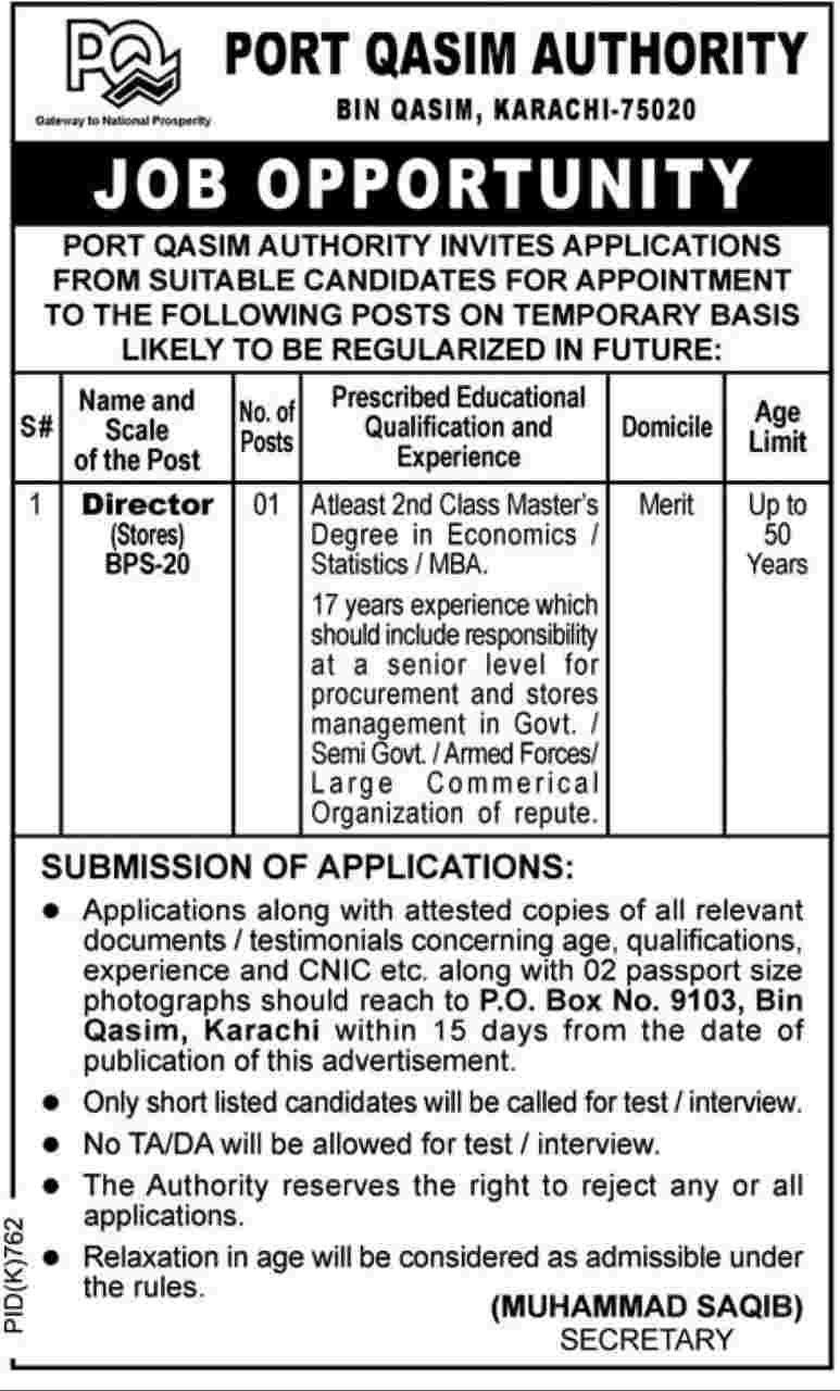 Port Qasim Authority Requires Director Stores (Government Jobs)