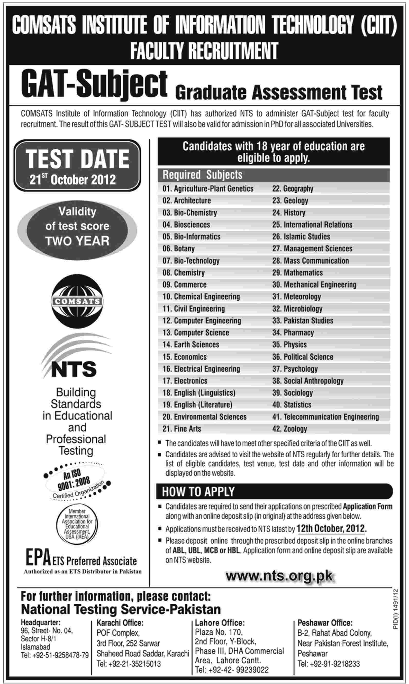 COMSATS Institute of Information Technology (CIIT) Requires Teaching Faculty