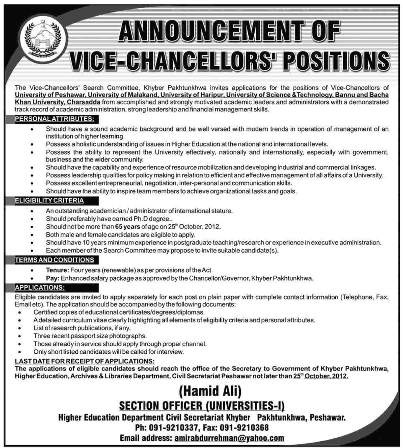 Vice-Chancellors Required for Universities of  Khyber Pakhtunkhwa (Government Jobs)