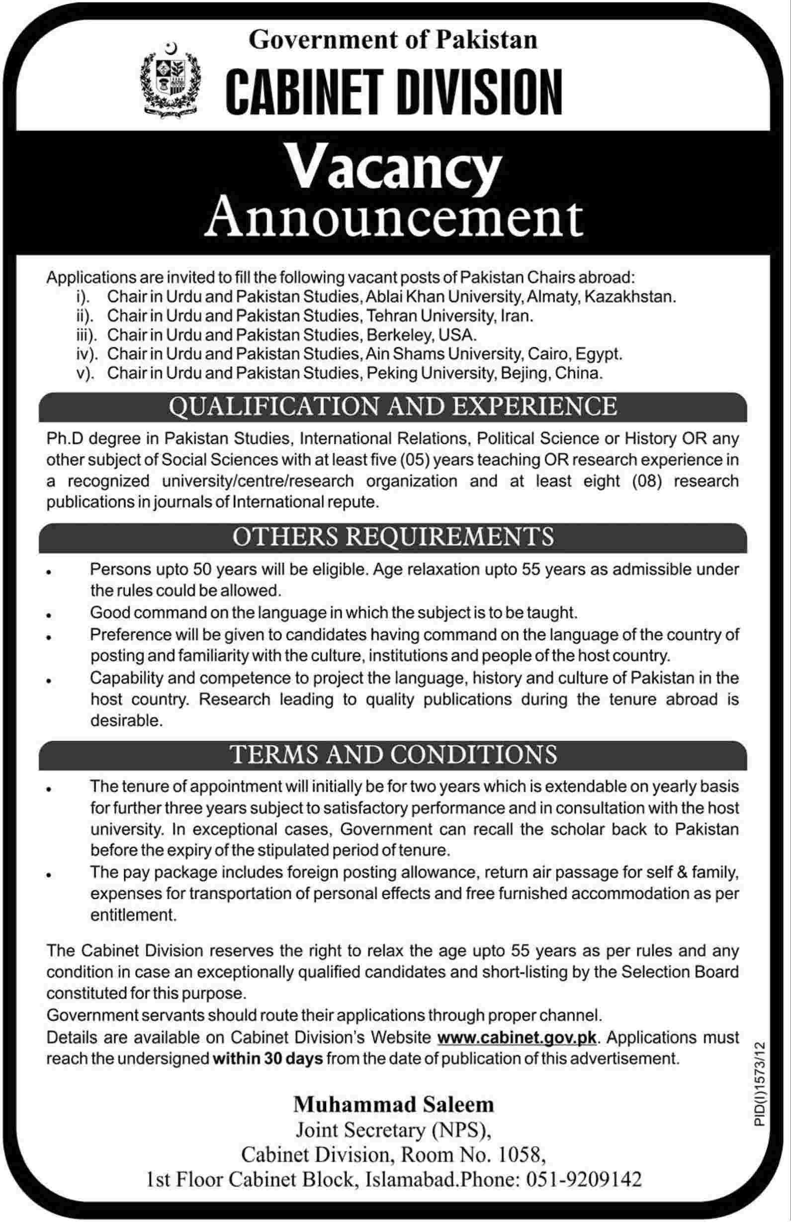 Pakistan Chairs Jobs of Cabinet Division, Government of Pakistan