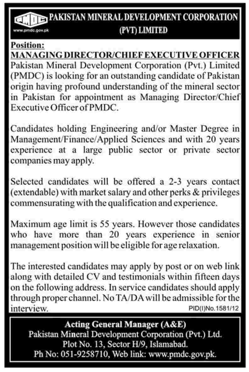 Pakistan Mineral Development Corportation Requires Managing Director