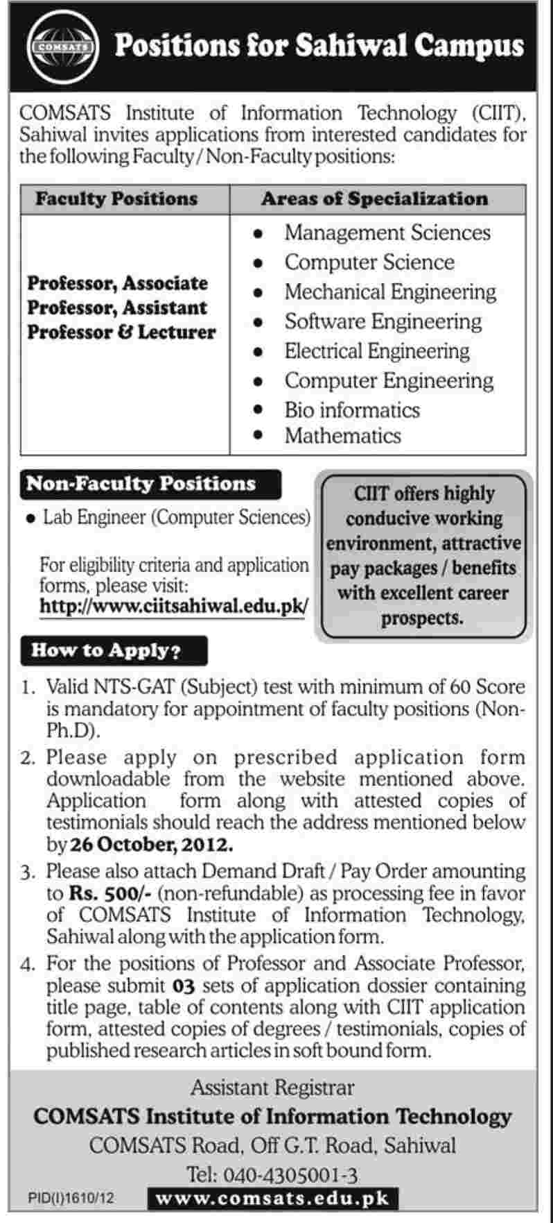 Positions For COMSATS Sahiwal Campus
