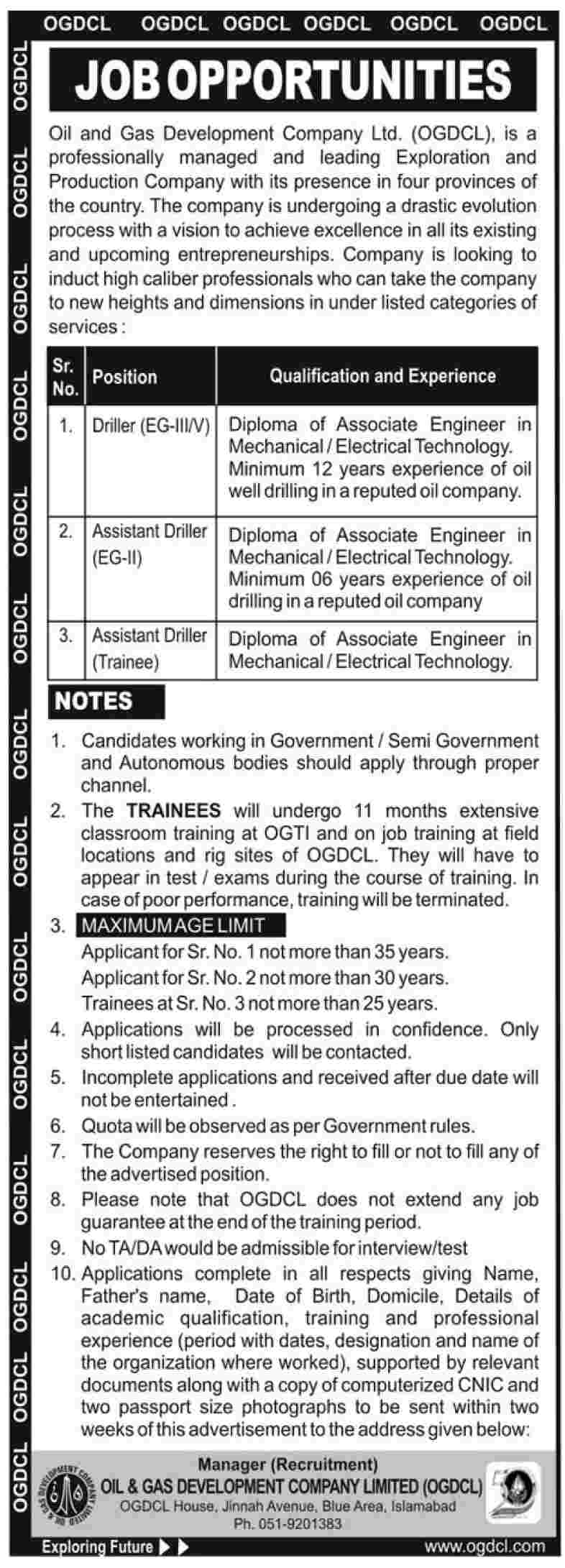 Jobs in Oil & Gas Development Company Limited (OGDCL)