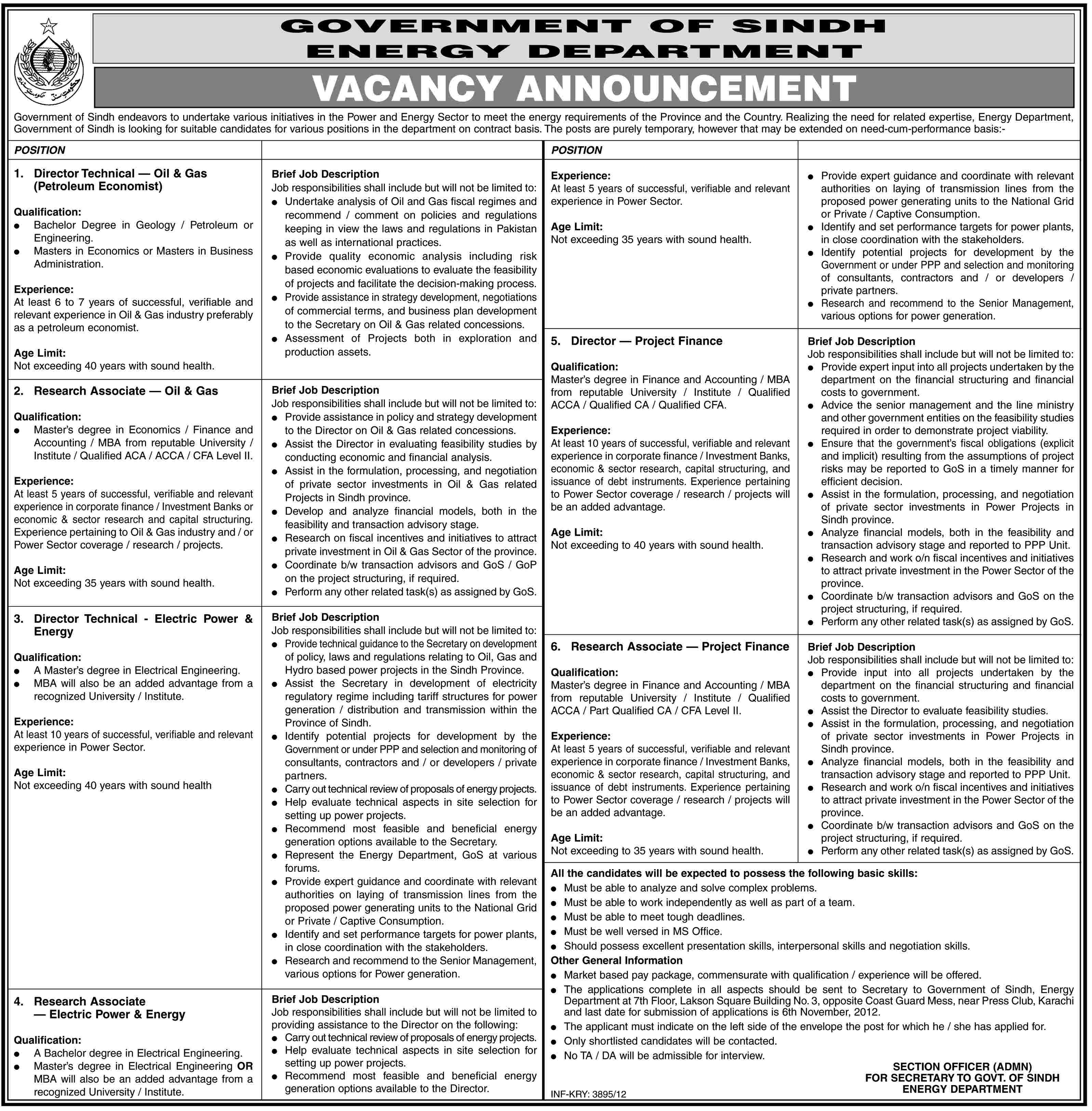 Government of Sindh Energy Department Jobs