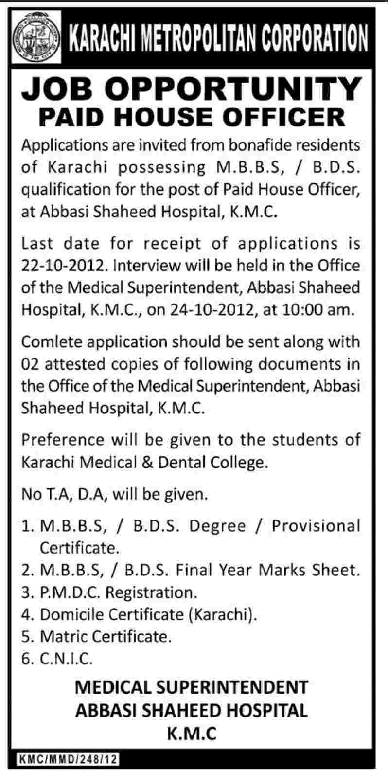 Paid House Officer Job at Abbasi Shaheed Hospital KMC