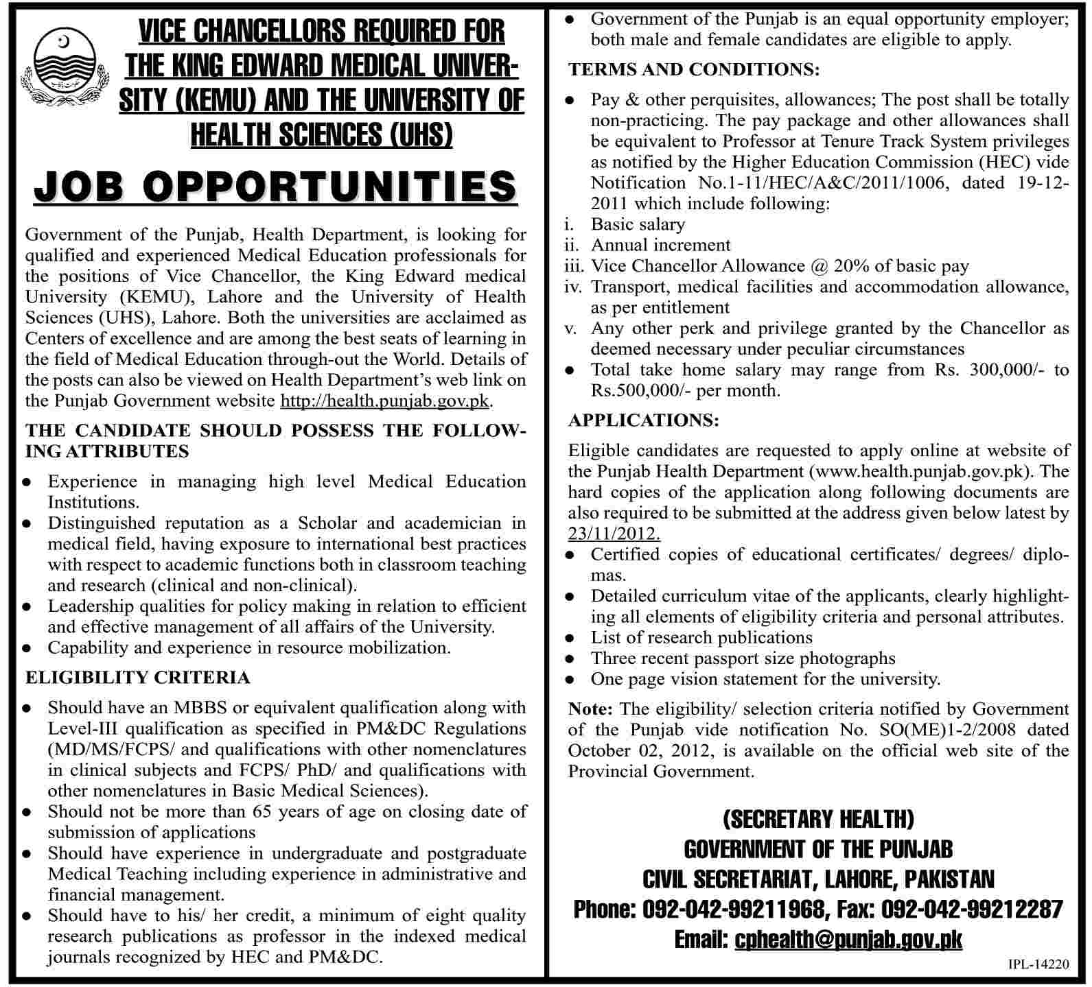 Vice Chancellors Required for The King Edward Medical University and University of Health Sciences