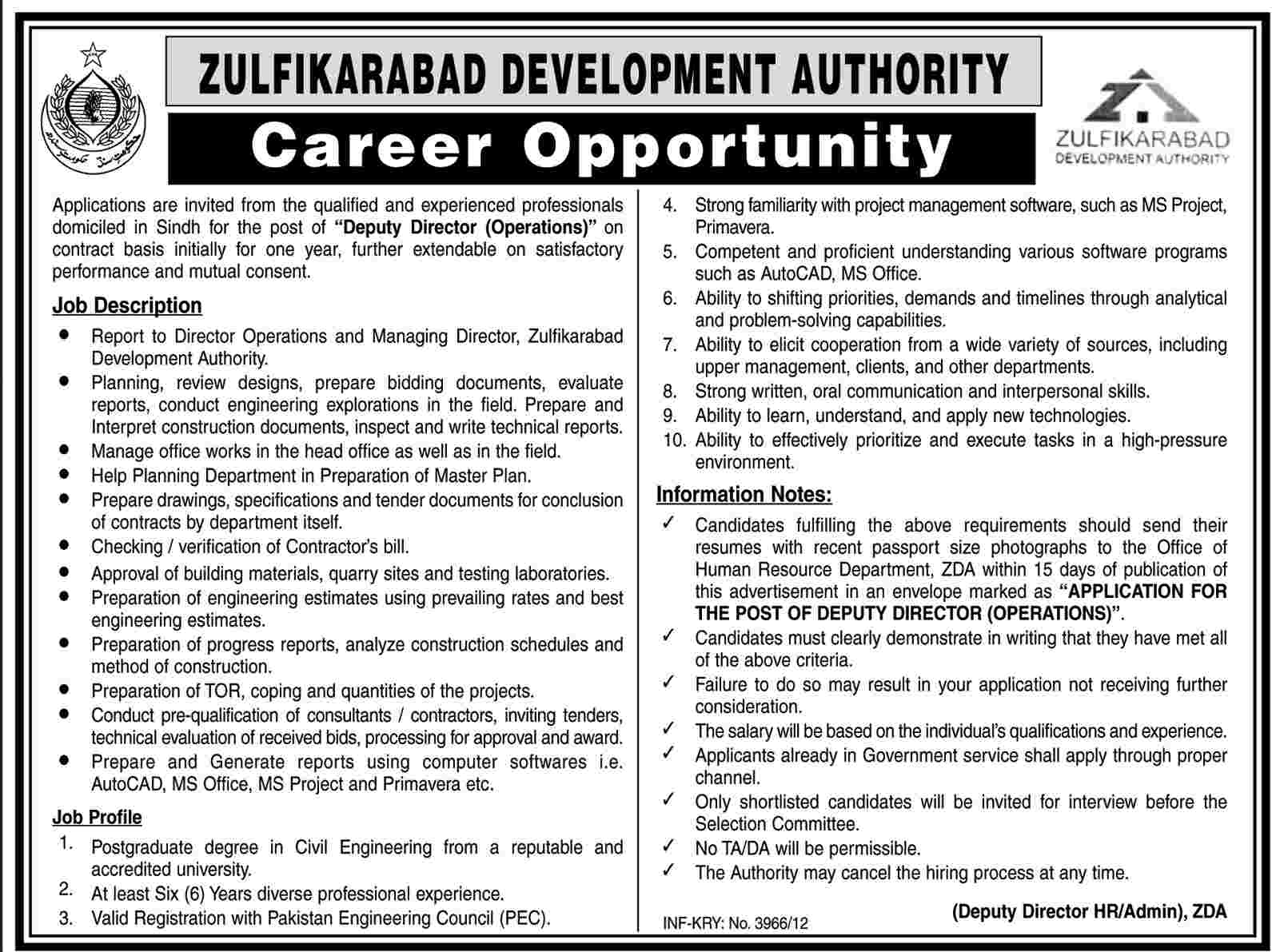 Jobs in Zulfiqarabad Development Authority