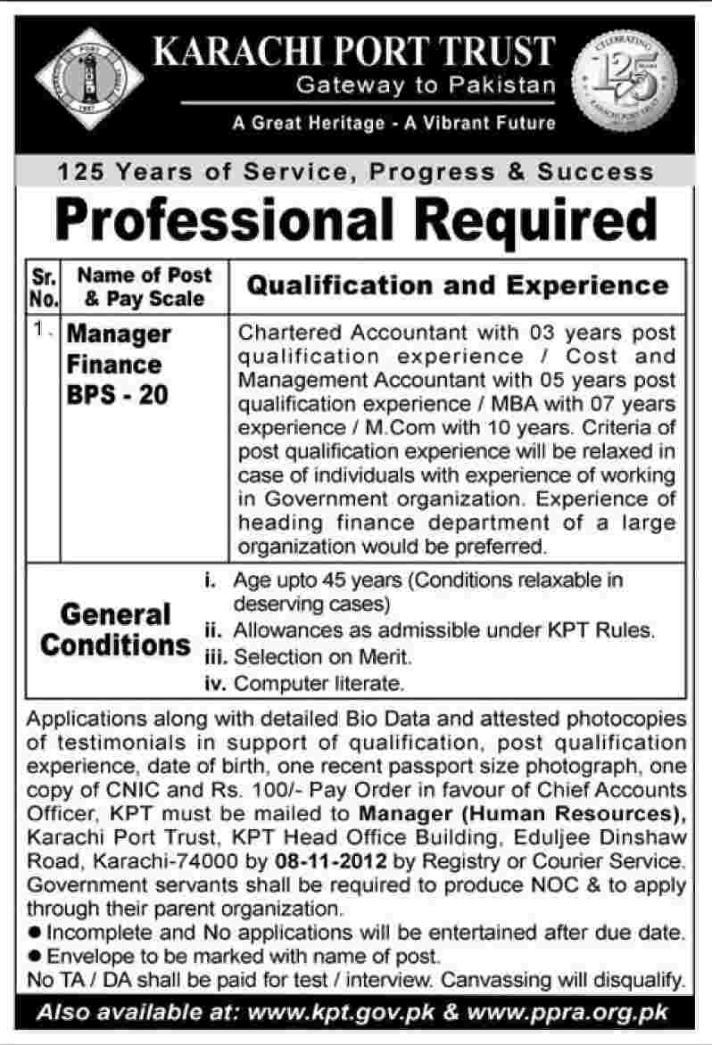 Cook Required in Karachi Port Trust