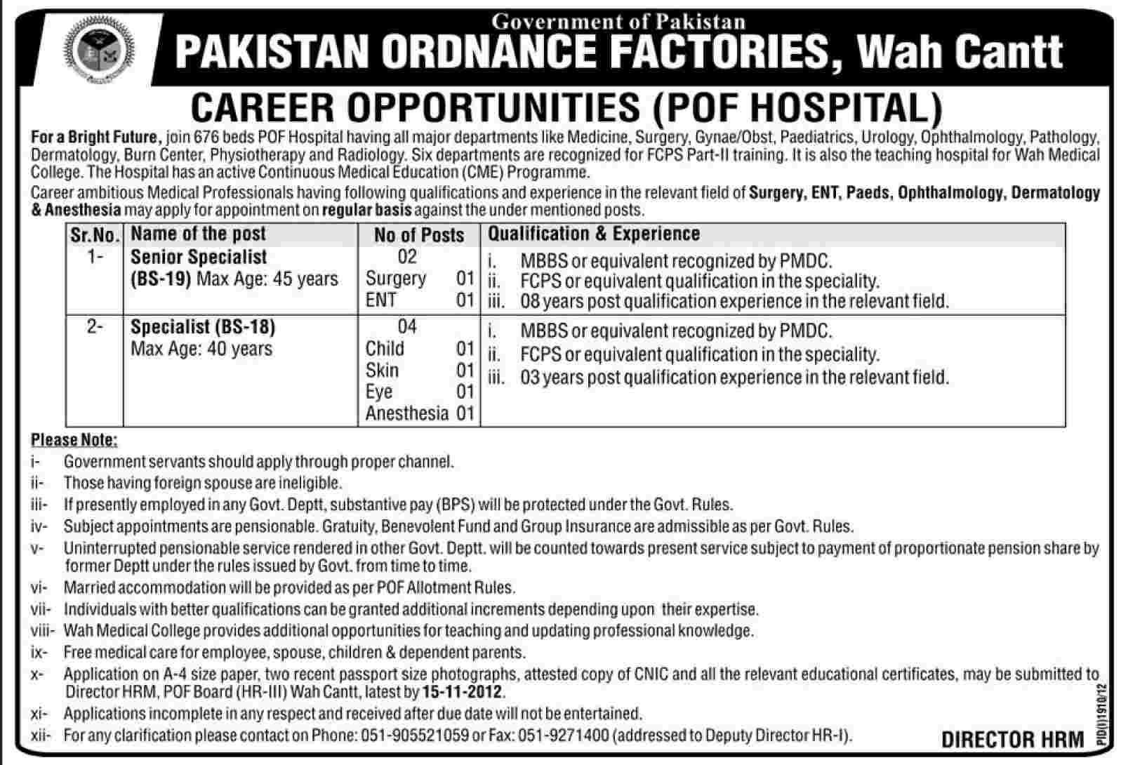 POF Hospital Wah Cantt Medical Specialists Jobs