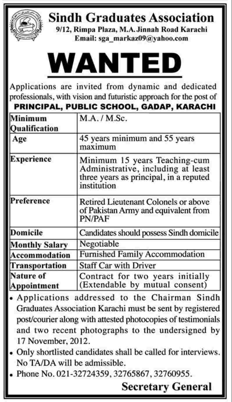 Sindh Graduates Association Requires Principal for Public School, Gadap, Karachi