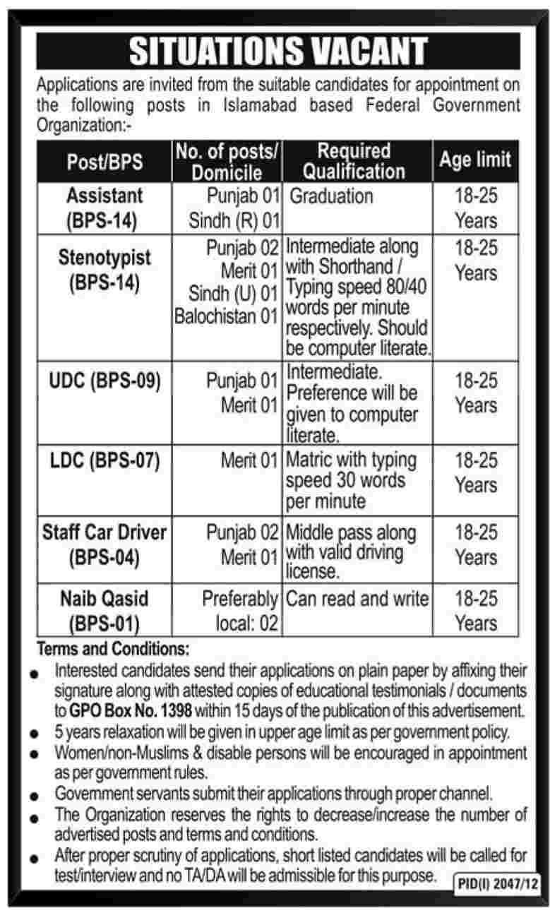 P. O. Box 1398 Jobs 2012