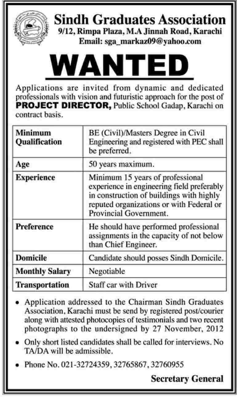 Sindh Graduates Association (SGA) Requires Project Director for Public School Gadap, Karachi