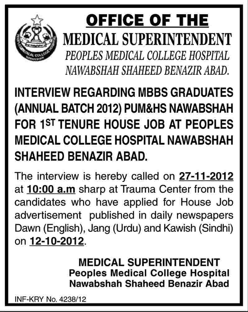 Call for House Job's Interviews in People's Medical College Hospital Nawabshah
