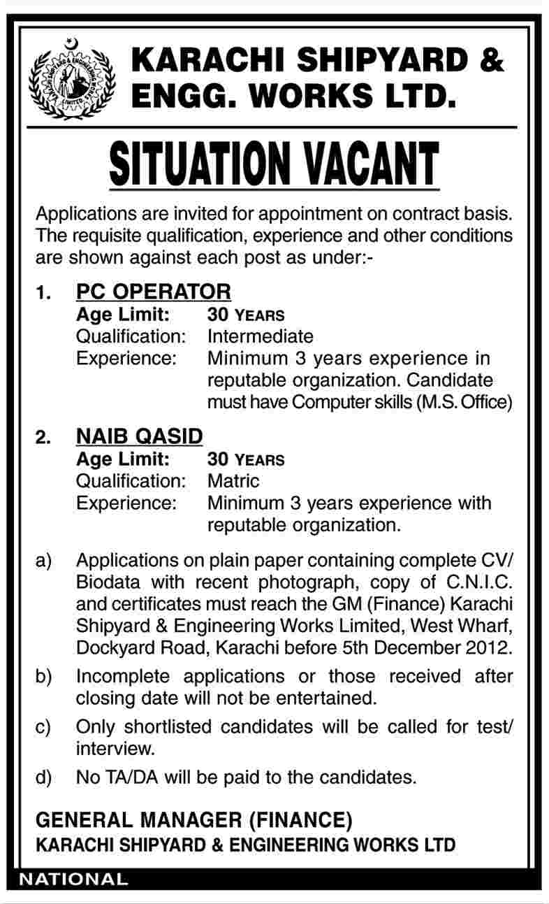 Karachi Shipyard & Engineering Works (KSEW) Needs Computer Operator & Naib Qasid