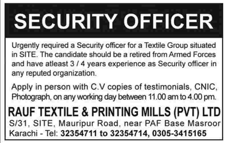 Rauf Textile & Printing Mills Job for Security Officer