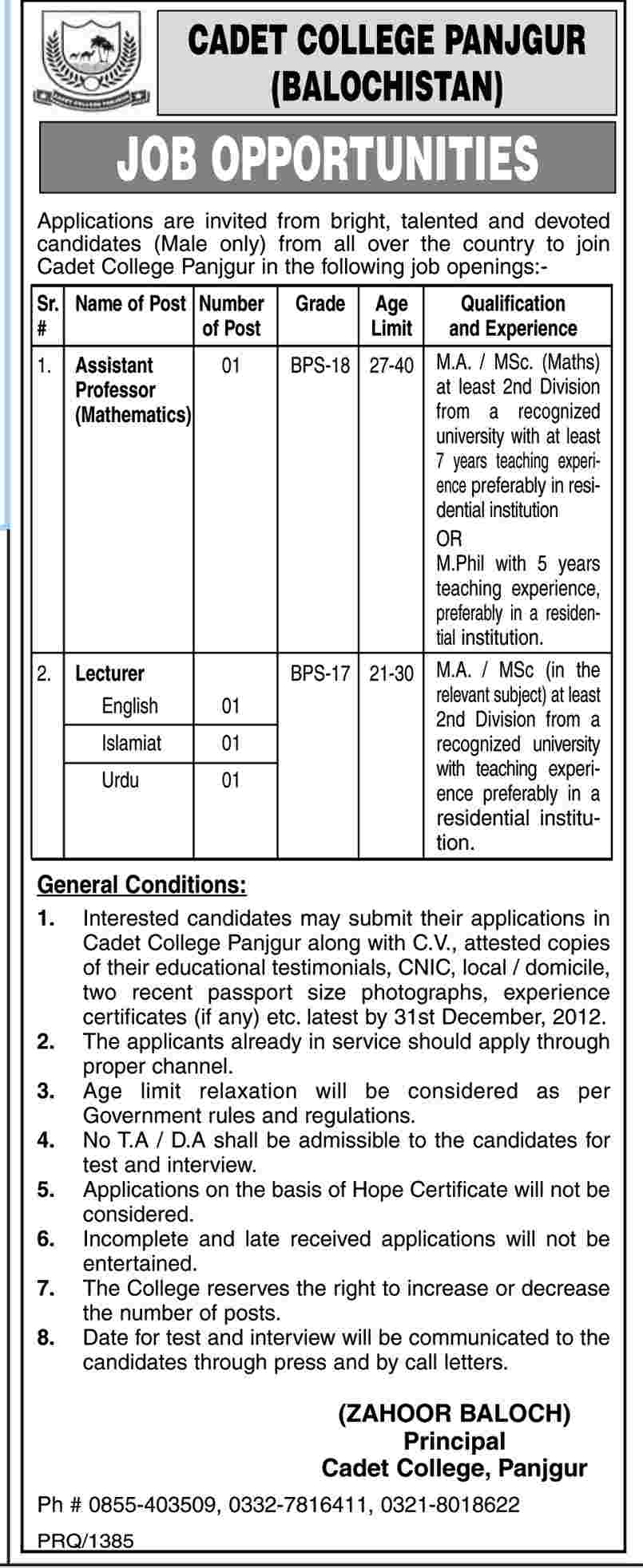 Cadet College Panjgur Jobs for Assistant Professor and Lecturers