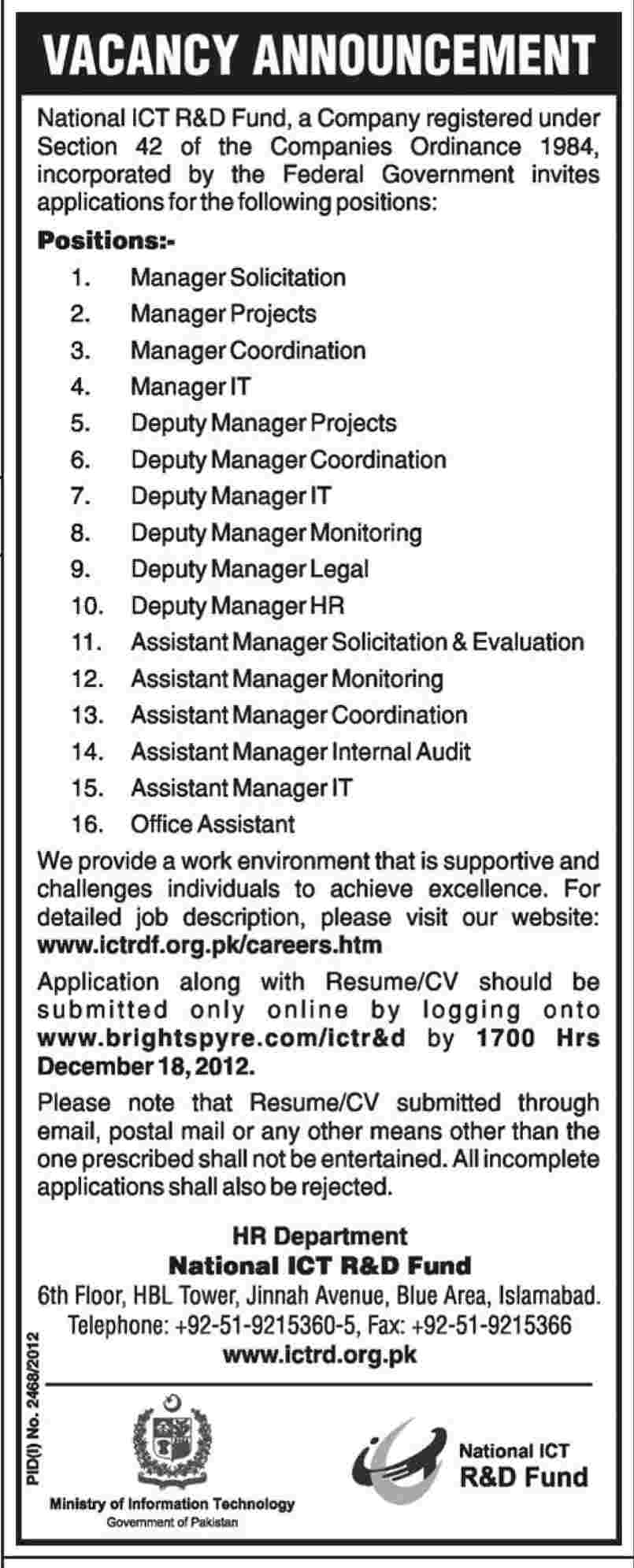 National ICT R & D Fund Jobs Islamabad (www.ictrdf.org.pk/careers.htm)