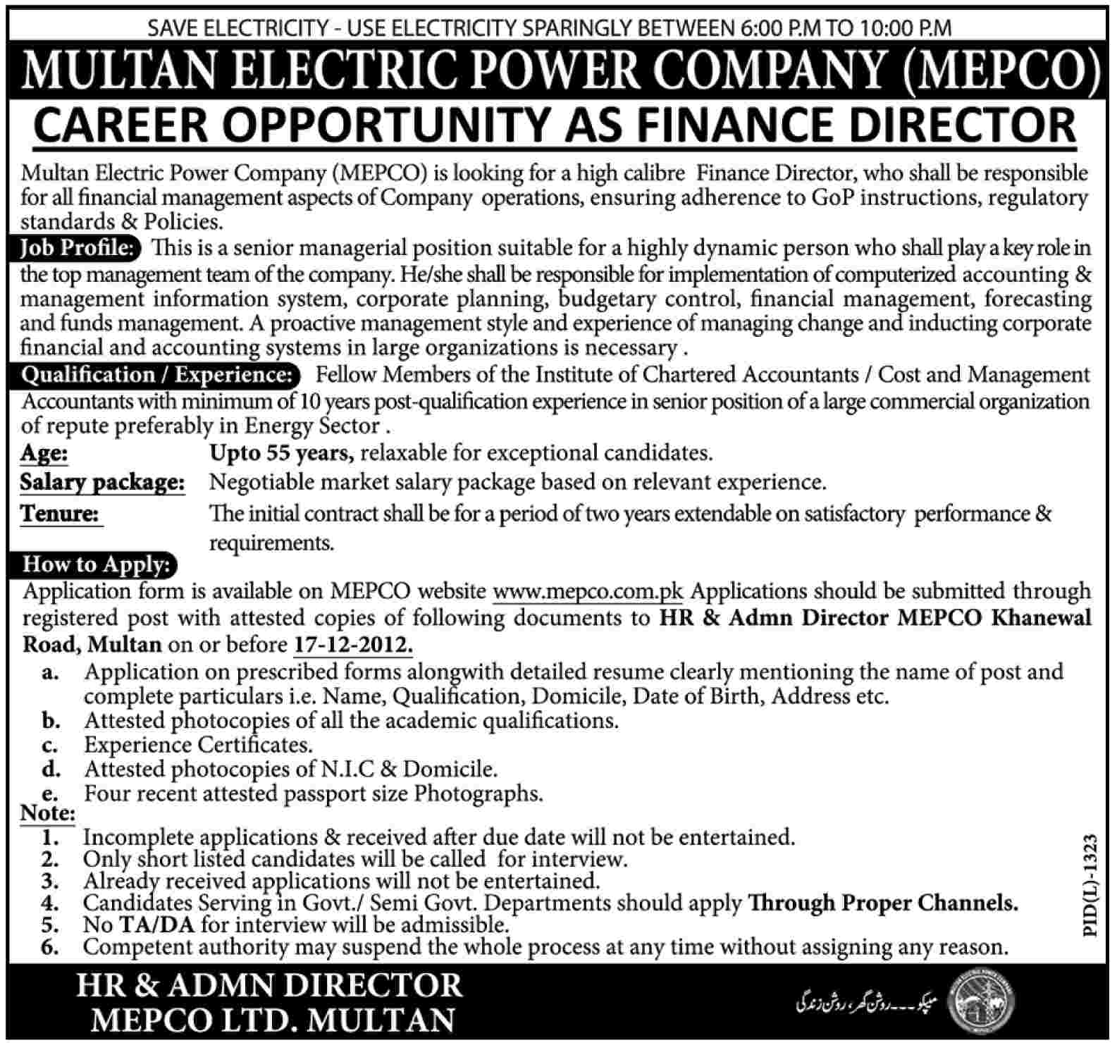 Finance Director Job in Multan Electric Power Company (MEPCO)
