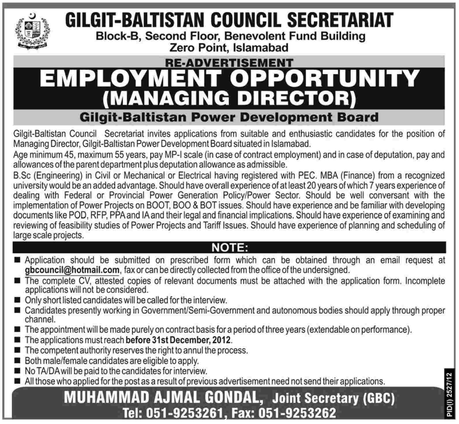 Gilgit-Baltistan Power Development Boards Job for Managing Director