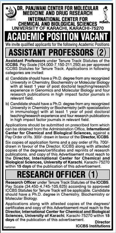 Dr. Panjwani Center for Molecular Medicine & Drug Research PCMB ICCBS Jobs