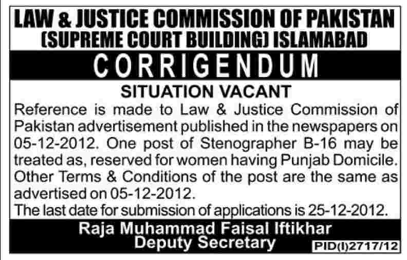 Corrigendum - Law & Justice Commission of Pakistan Islamabad Jobs 2012