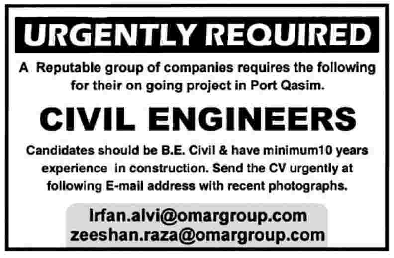 Civil Engineers Jobs 2012 at a Project at Port Qasim