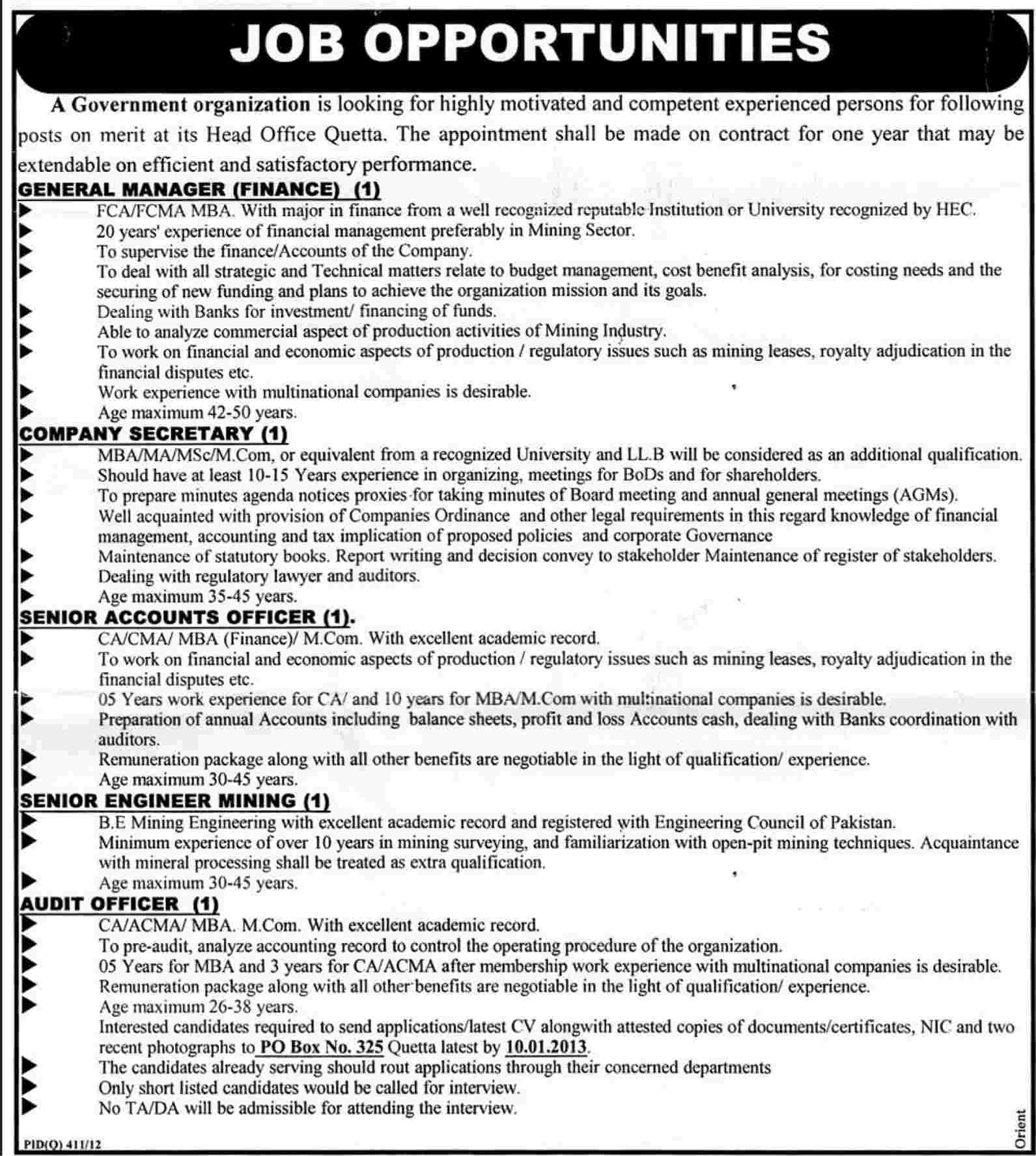 PO Box 325 Quetta Jobs 2012 December in a Government Organization