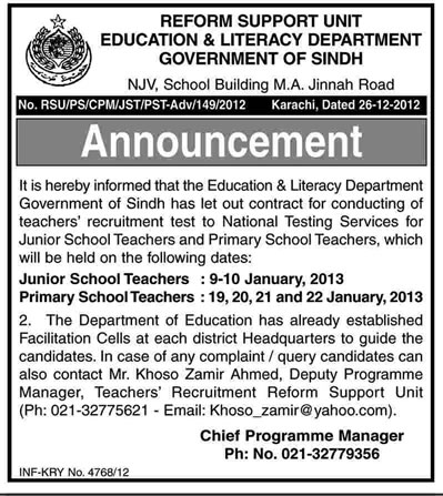 NTS Recruitment Test Schedule for JST/PST Teachers Jobs in Education Department Sindh 2013