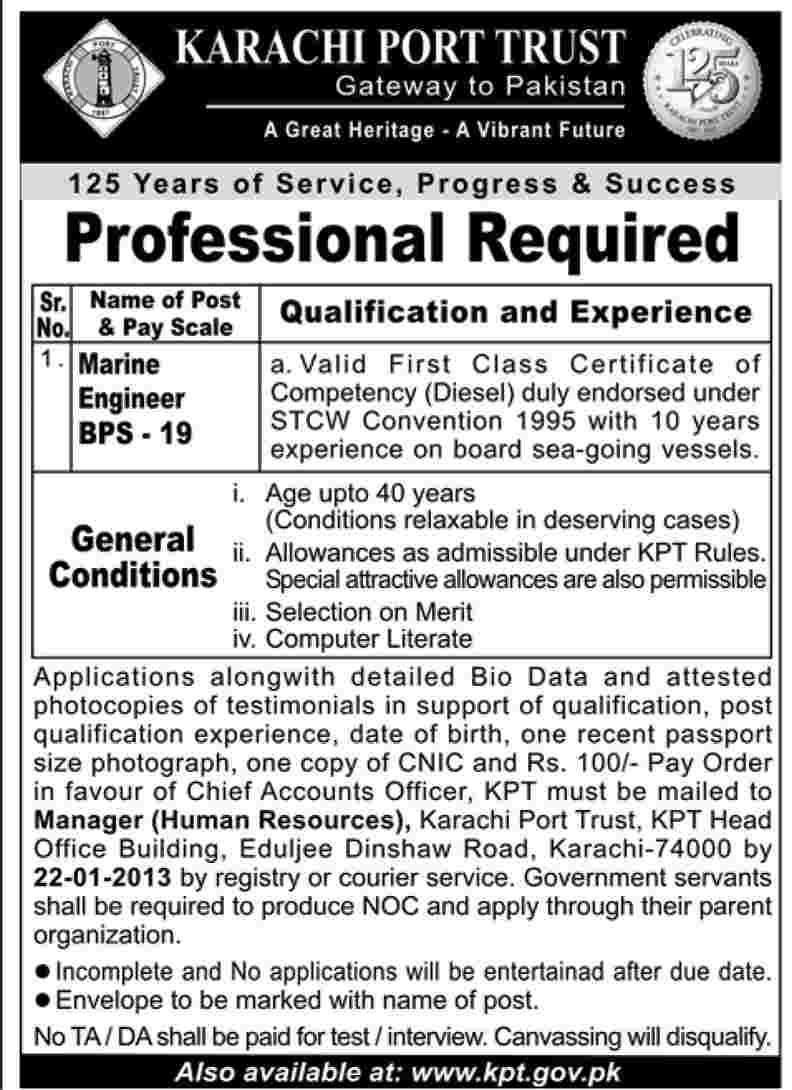 Karachi Port Trust Requires Marine Engineer