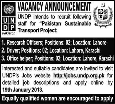 UNDP Jobs 2013 for Pakistan Sustainable Transport Project (PAKSTRAN)