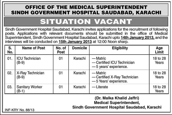 ICU / X-Ray Technicians & Sanitary Worker Vacancies at SGH Saudabad Karachi